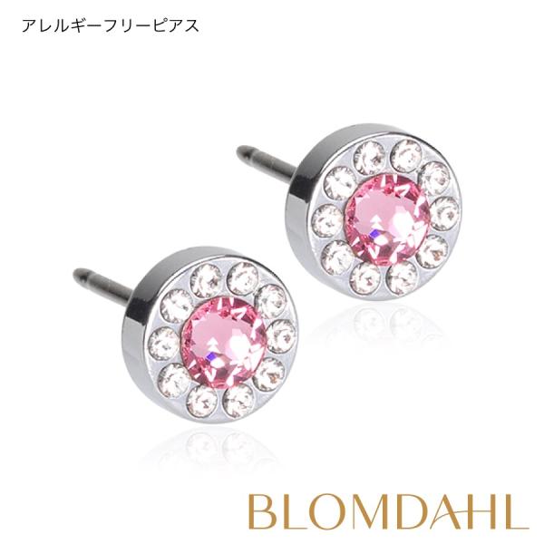 ピアス アレルギー対応 純チタン シルバー 6mm ブリリアンスハロー ライトローズ 15-1463...