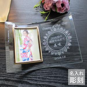 SWAROVSKI スワロフスキー クリスタル 写真立て フォトフレーム クリスタルが輝くフォトフレーム｜スワロフスキー