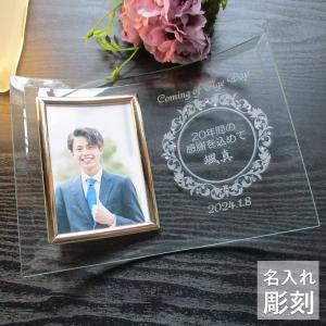 成人祝い お返しのランキングtop100 人気売れ筋ランキング Yahoo ショッピング