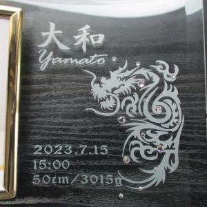 初節句 名入れ フォトフレーム 内祝い お返し...の詳細画像4