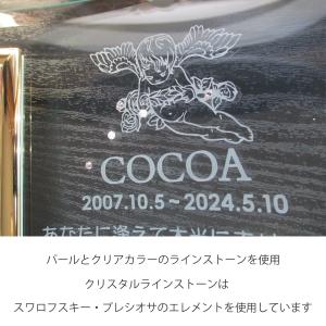 ペットメモリアル ペット遺影 ペット写真立て ...の詳細画像3
