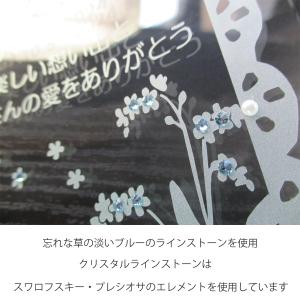 ペットメモリアル ペット遺影 ペット写真立て ...の詳細画像3
