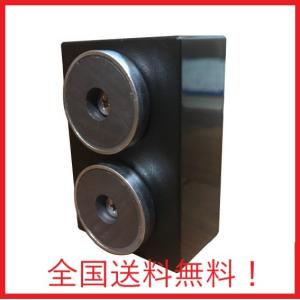 GPSロガーケース 超強力磁石付 車両取付用浮気調査・行動調査に最適