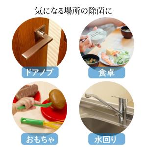 サニスピュアアルコール 78 アルコール製剤 ...の詳細画像5