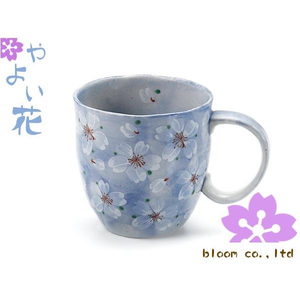 美濃焼和食器 やよい花　マグカップ（ブルー）