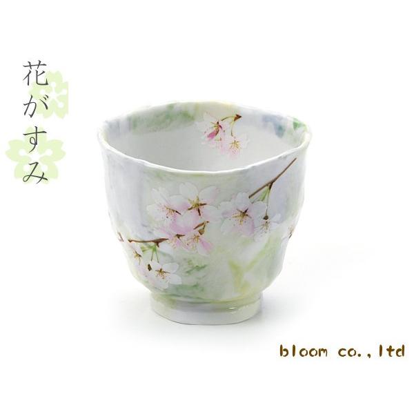 美濃焼和食器 花がすみ　湯呑（グリーン）