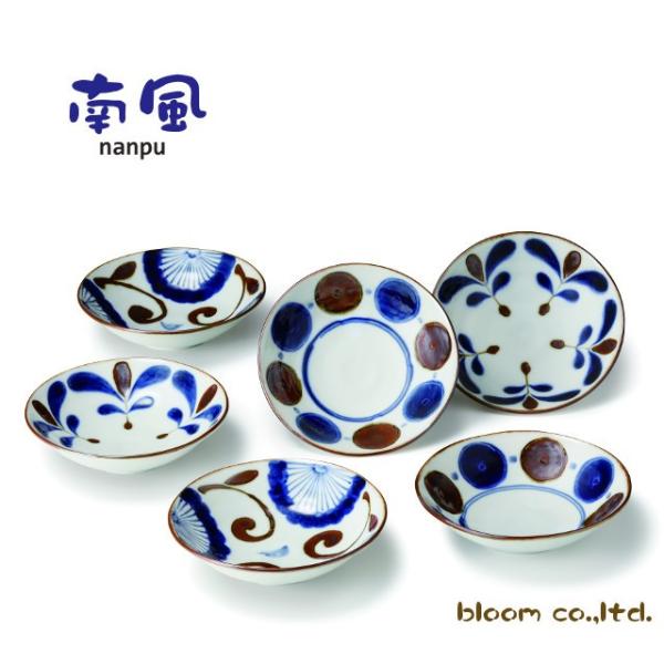 南風　六客小鉢揃