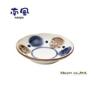 南風　小皿（ティダ）１枚