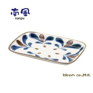 南風　長角皿（アダン）１枚