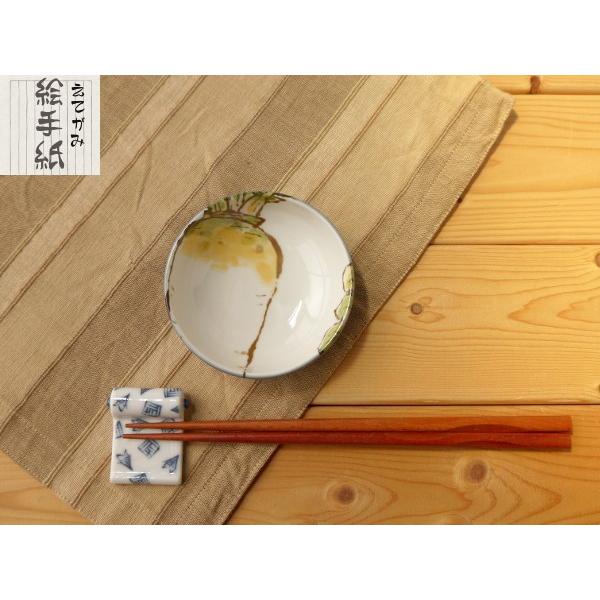 美濃焼和食器 やさい柄の絵手紙小付鉢　だいこん