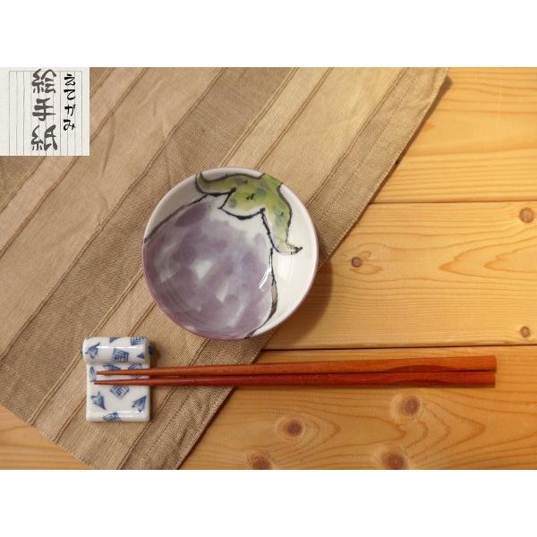 美濃焼和食器 やさい柄の絵手紙小付鉢　なす