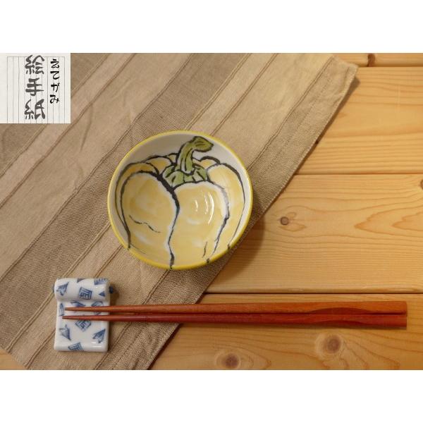美濃焼和食器 やさい柄の絵手紙小付鉢　パプリカ