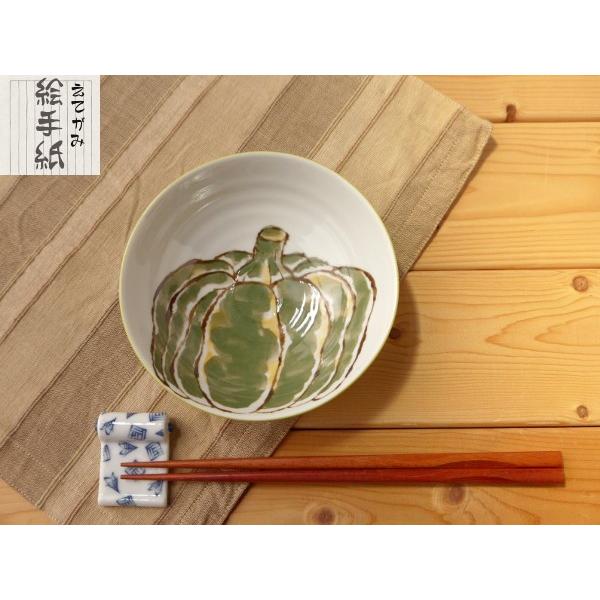 美濃焼和食器 やさい柄の絵手紙小鉢　かぼちゃ