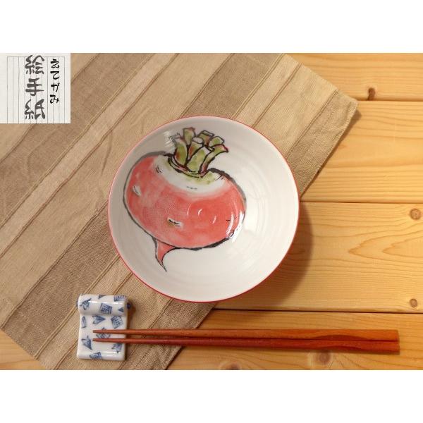 美濃焼和食器 やさい柄の絵手紙小鉢　かぶ