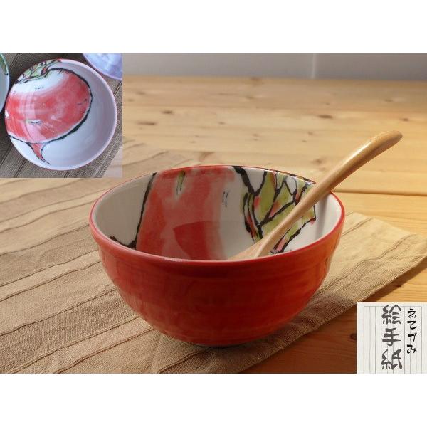 美濃焼和食器 やさい柄の絵手紙小どんぶり　かぶ