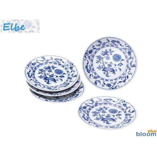 美濃焼洋食器 エルベケーキ皿5枚セット19.5x高2.5cm【elbe,tableware,dish...