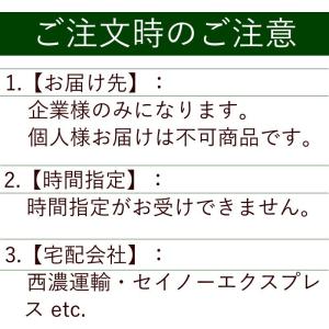 地鎮祭用竹 (人工)2.4m|※お届け先:法人様限定の詳細画像1