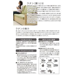 籐スクリーン 衝立 ついたて 2連 折りたたみ...の詳細画像2