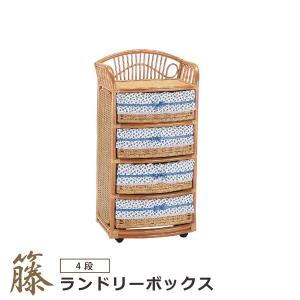 ランドリーボックス 4杯タイプ サニタリーチェスト バスケット 棚
