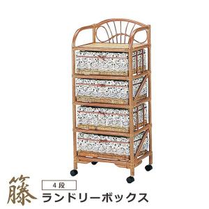 今枝商店 ラタン 籐 ランドリー 脱衣籠 スリムタイプ E45 今枝商店 ラタン 籐 ランドリー 脱衣籠 スリムタイプ E45