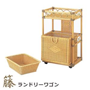 今枝商店 ラタン 籐 脱衣かご ランドリーボックス E96 今枝商店 ラタン 籐 脱衣かご ランドリーボックス E96