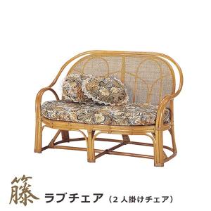 今枝商店 ラタン 籐 背もたれ付ベンチ Y878B : ハルホープラボ - 通販