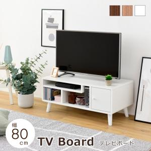 テレビ台 テレビボード 幅80 コンパクト 36型 テレビラック 収納 脚付き 木目 シンプル｜bloom-shinkan