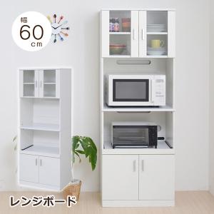 ニトリ（NITORI） 食器棚 (幅60cm WW) : ニトリ Yahoo!店 - 通販
