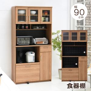 ニトリ（NITORI） 幅120cm キッチンボード( レジューム120-2TG-S WH