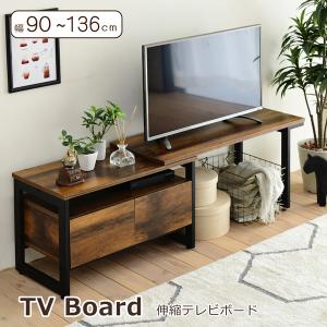 テレビ台 幅90cm 姫系 シャビーテイスト 完成品 ブロカント （ テレビ