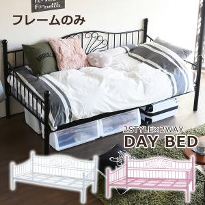 宮武製作所 姫系ベッド シングル Cinderella（シンデレラ）アイアン