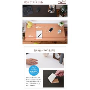デスク ワゴン 2点セット 幅100 シンプル...の詳細画像2