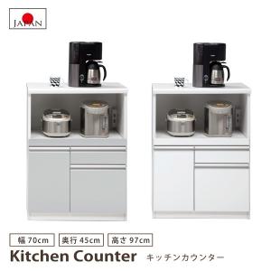 ニトリ（NITORI） すっきり片付くオープン収納カウンター (幅90cm BR