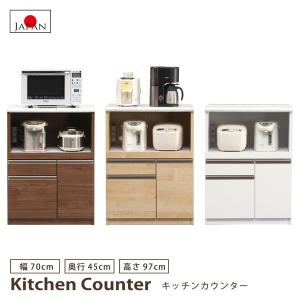 大理石調カウンターの商品一覧 通販 Yahoo ショッピング