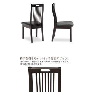 ダイニングセット 7点 幅180cm 6人掛け...の詳細画像5