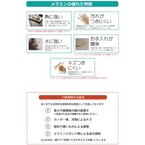 センターテーブル 楕円 幅90cm 高さ40c...の詳細画像3