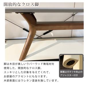 センターテーブル 幅110cm 奥行50cm ...の詳細画像5