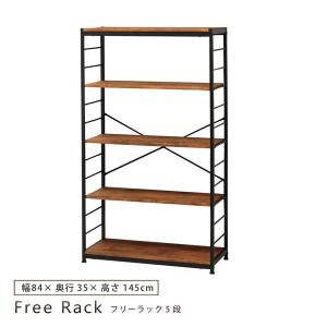 XINYF オープンシェルフ ラック 本棚 L5-80-40 : SOLVERTEX - 通販