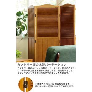 パーテーション パーティション 高さ135 衝...の詳細画像1