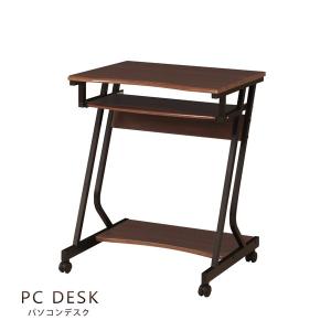 パソコンデスク 幅60cm PCデスク 作業デスク ワークデスク キャスター シンプル ブラウン