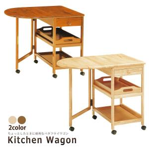 カリモク家具（KARIMOKU FURNITURE） カリモク AS6116 ナチュラル