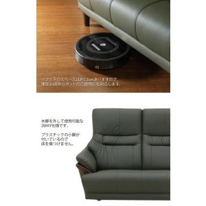 ソファ ソファー 3人掛け 三人掛け ハイバッ...の詳細画像2