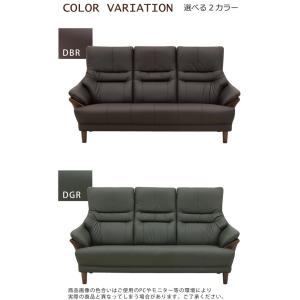 ソファ ソファー 3人掛け 三人掛け ハイバッ...の詳細画像4