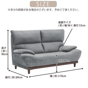 ソファ 2人掛け 二人掛け ハイバックソファ ...の詳細画像4