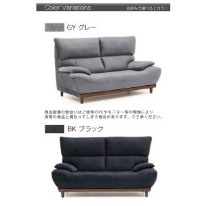 ソファ 2人掛け 二人掛け ハイバックソファ ...の詳細画像5