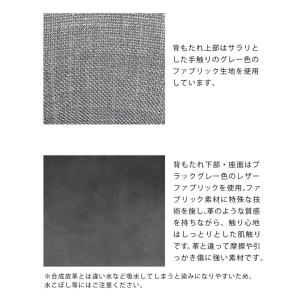 ダイニングチェア 1脚 回転チェア レザーファ...の詳細画像3