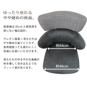 ダイニングチェア 1脚 回転チェア レザーファ...の詳細画像4