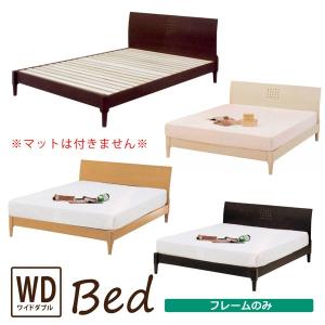 Meuble（モーブル） 【 Meuble ( モーブル ) 公式 】 ベッドフレーム