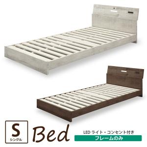 玄関すのこ おしゃれの商品一覧 通販 Yahoo ショッピング