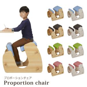 プロポーションチェア 姿勢矯正 矯正チェア 椅子 チェア キッズチェア 学習チェア デスクチェア 勉強椅子 作業椅子 パソコンチェア 子供椅子 シンプル｜bloom-shinkan